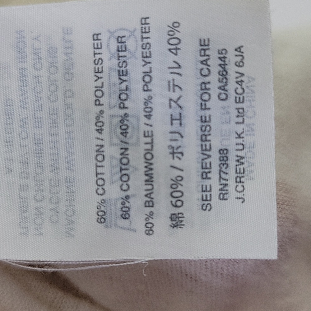 J. Crew Graphic NYC T-Shirt SZ XS - Picture 10 of 11